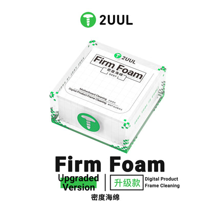 2UUL SC07 Firm Foam for Repair Cleaning 7x7x7mm 500Pcs/Box