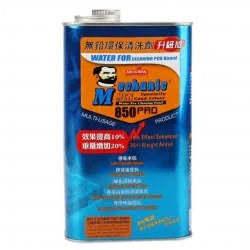 Mechanic 850 pro cleaner