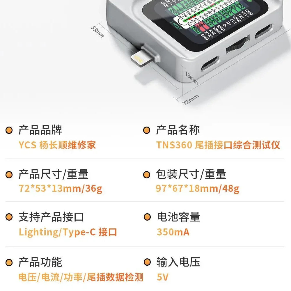 YCS TNS360 Tail Plug Comprehensive Tester Support iPhone & Type-C For Mobile Phone / Laptop