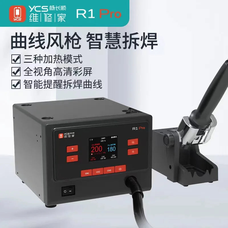 YCS R1 Pro Hot Air Gun