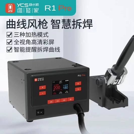 YCS R1 Pro Hot Air Gun